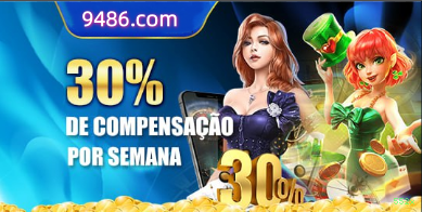 Central de dúvidas rápidas sobre o app 552x
