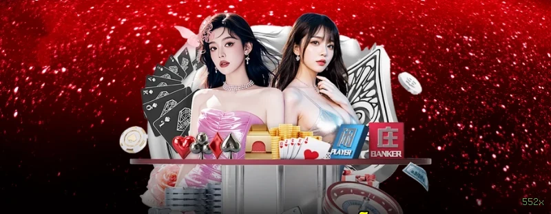 App 552x Android download